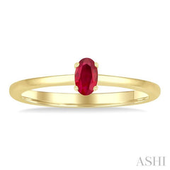 ASHI Oval Shape Gemstone Solitaire Ring 41809PPF@RBYG-OV