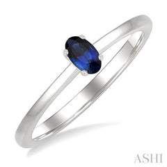 ASHI Oval Shape Gemstone Solitaire Ring 41809PPF@SPWG-OV