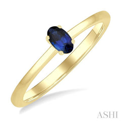 ASHI Oval Shape Gemstone Solitaire Ring 41809PPF@SPYG-OV
