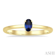 ASHI Oval Shape Gemstone Solitaire Ring 41809PPF@SPYG-OV