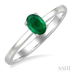 ASHI Oval Shape Gemstone Solitaire Ring 41819PPF@EMWG-OV