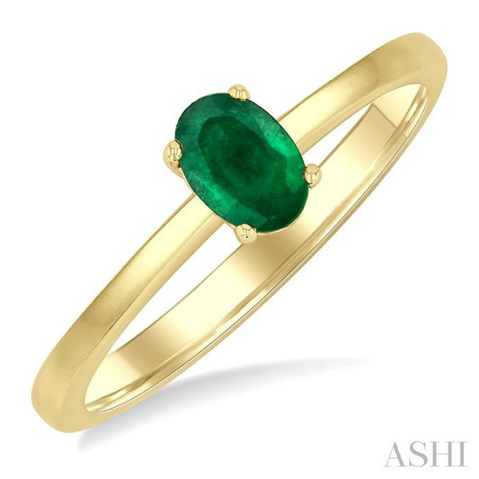 ASHI Oval Shape Gemstone Solitaire Ring 41819PPF@EMYG-OV