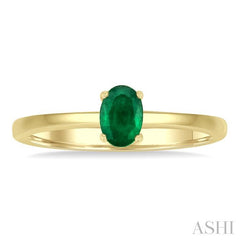 ASHI Oval Shape Gemstone Solitaire Ring 41819PPF@EMYG-OV