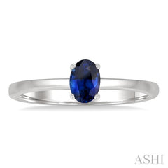 ASHI Oval Shape Gemstone Solitaire Ring 41819PPF@SPWG-OV