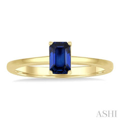 ASHI Emerald Shape Gemstone Solitaire Ring 41819PPF@SPYG-OC