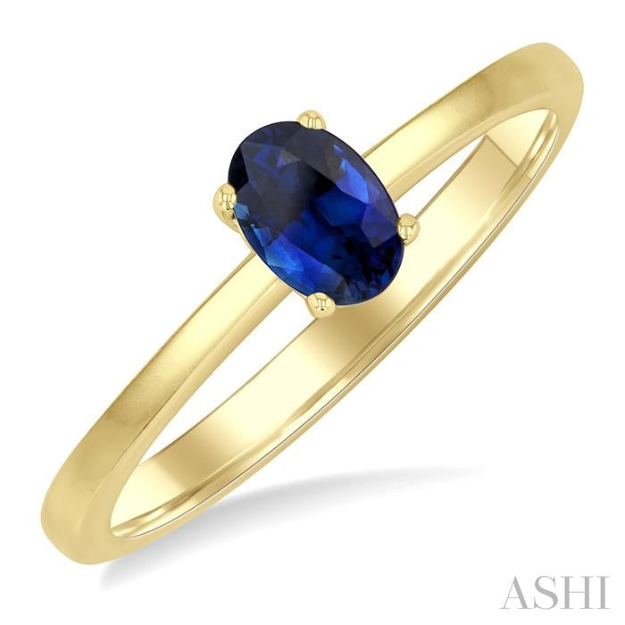 ASHI Oval Shape Gemstone Solitaire Ring 41819PPF@SPYG-OV