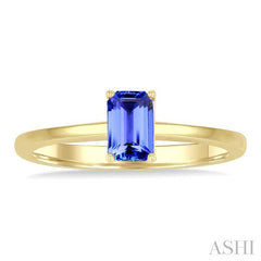 ASHI Emerald Shape Gemstone Solitaire Ring 41819PPF@TZYG-OC