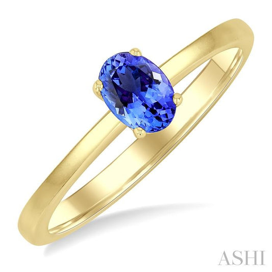 ASHI Oval Shape Gemstone Solitaire Ring 41819PPF@TZYG-OV