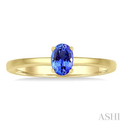 ASHI Oval Shape Gemstone Solitaire Ring 41819PPF@TZYG-OV