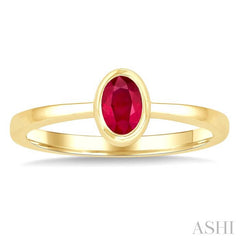 ASHI Oval Shape Gemstone Solitaire Ring 41909PPF@RBYG-OV