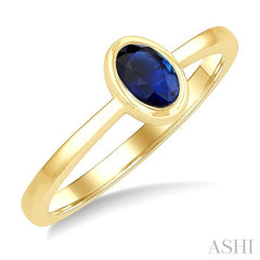 ASHI Oval Shape Gemstone Solitaire Ring 41909PPF@SPYG-OV