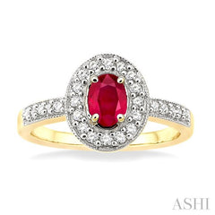 ASHI Oval Shape Gemstone & Diamond Ring 42496PPFNRB