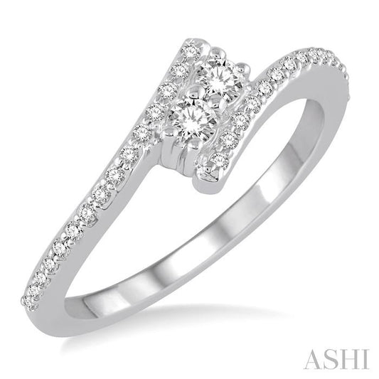 ASHI 2 Stone Diamond Ring 440A6PPFHWG