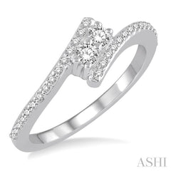 ASHI 2 Stone Diamond Ring 440A6PPFHWG