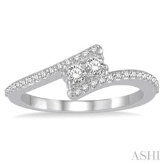 ASHI 2 Stone Diamond Ring 440A6PPFHWG