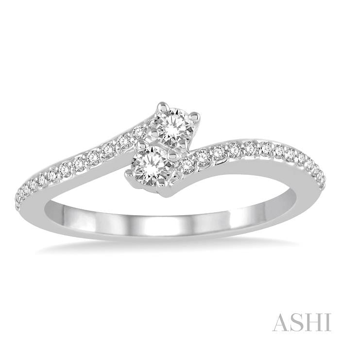 ASHI 2 Stone Diamond Ring 441A6PPFHWG