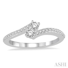 ASHI 2 Stone Diamond Ring 441A6PPFHWG