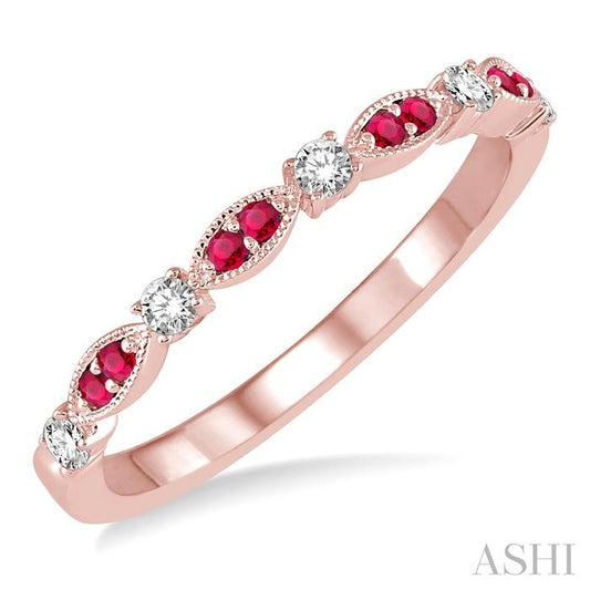 ASHI Gemstone & Diamond Fashion Band 46368PPFHRBPG