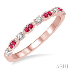 ASHI Gemstone & Diamond Fashion Band 46368PPFHRBPG