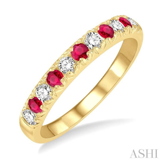 ASHI 11 Alternate Gemstone & Diamond Wedding Band 46506PPFGRBYG