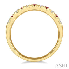 ASHI 11 Alternate Gemstone & Diamond Wedding Band 46506PPFGRBYG
