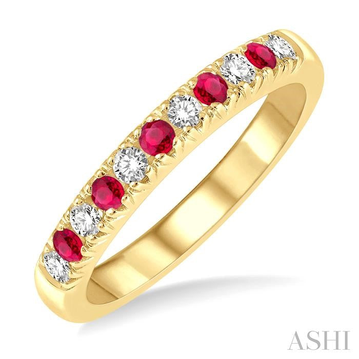 ASHI 11 Alternate Gemstone & Diamond Wedding Band 46507PPFGRBYG