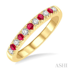 ASHI 11 Alternate Gemstone & Diamond Wedding Band 46507PPFGRBYG