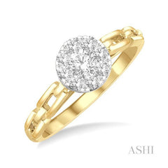 ASHI Round Shape Paper Clip Lovebright Diamond Fashion Ring 158F4PPFGYW