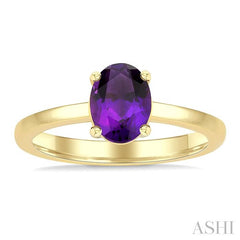 ASHI Oval Shape Gemstone Solitaire Ring 50849PPF@AMYG-OV