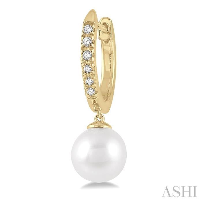 ASHI Pearl & Petite Diamond Huggie Fashion Earrings 556A8PPTSERWPYG