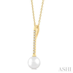ASHI Pearl & Petite Diamond Fashion Pendant 556A8PPTSPDWPYG