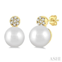 ASHI Pearl & Petite Diamond Fashion Earrings 557A9PPTSERWPYG