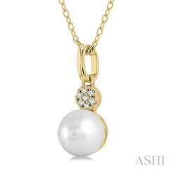 ASHI Pearl & Petite Diamond Fashion Pendant 557A9PPTSPDWPYG