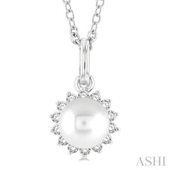 ASHI Pearl & Petite Halo Diamond Fashion Pendant 558A8PPTSPDWPWG