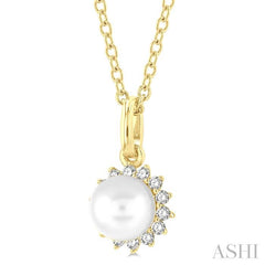 ASHI Pearl & Petite Halo Diamond Fashion Pendant 558A8PPTSPDWPYG