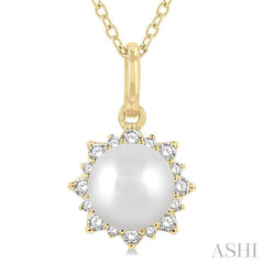 ASHI Pearl & Petite Halo Diamond Fashion Pendant 559A8PPTSPDWPYG