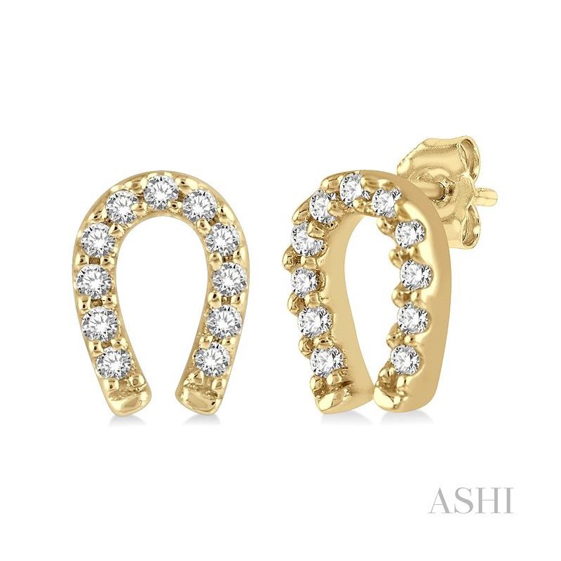 ASHI Horseshoe Petite Diamond Fashion Earrings 647B8PPTSERYG