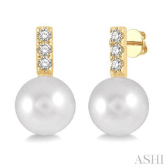 ASHI Pearl & Diamond Fashion Earrings 56038PPTGERWPYG