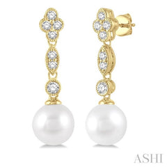 ASHI Pearl & Diamond Fashion Earrings 56045PPFGERWPYG