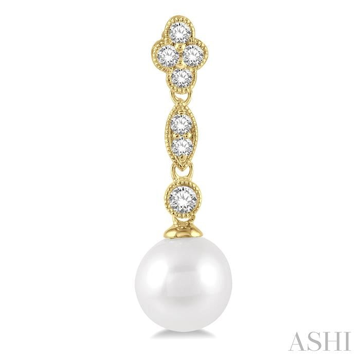 ASHI Pearl & Diamond Fashion Earrings 56045PPFGERWPYG