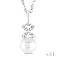 ASHI Pearl & Petite Diamond Fashion Pendant 560A9PPTSPDWPWG