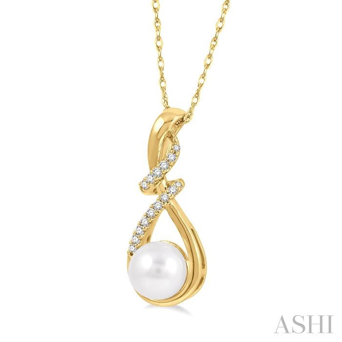 ASHI Pearl & Diamond Fashion Pendant 56138PPTSPDWPYG