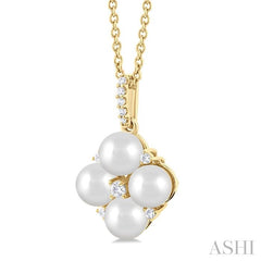 ASHI Pearl & Diamond Fashion Pendant 56248PPTGPDWPYG