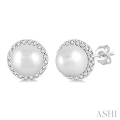 ASHI Pearl & Petite Halo Diamond Fashion Earrings 562A8PPTSERWPWG