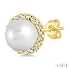 ASHI Pearl & Petite Halo Diamond Fashion Earrings 562A8PPTSERWPYG