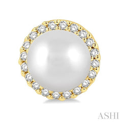 ASHI Pearl & Petite Halo Diamond Fashion Earrings 562A8PPTSERWPYG