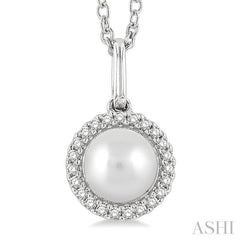 ASHI Pearl & Petite Halo Diamond Fashion Pendant 562A9PPTSPDWPWG