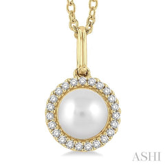 ASHI Pearl & Petite Halo Diamond Fashion Pendant 562A9PPTSPDWPYG