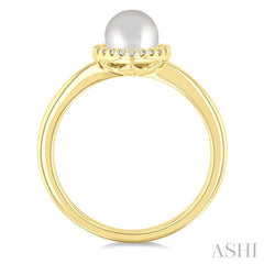 ASHI Pearl & Petite Halo Diamond Fashion Ring 562A9PPTSWPYG