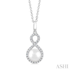 ASHI Pearl & Petite Diamond Fashion Pendant 562B8PPTSPDWPWG